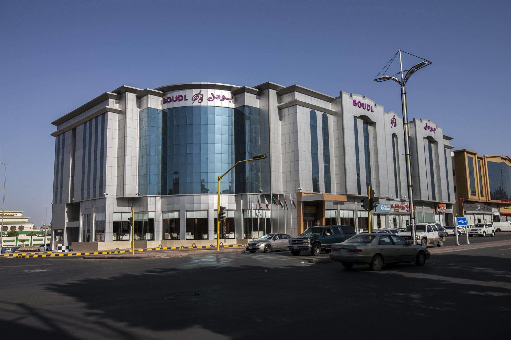 Aparthotel Boudl Taif Exterior foto