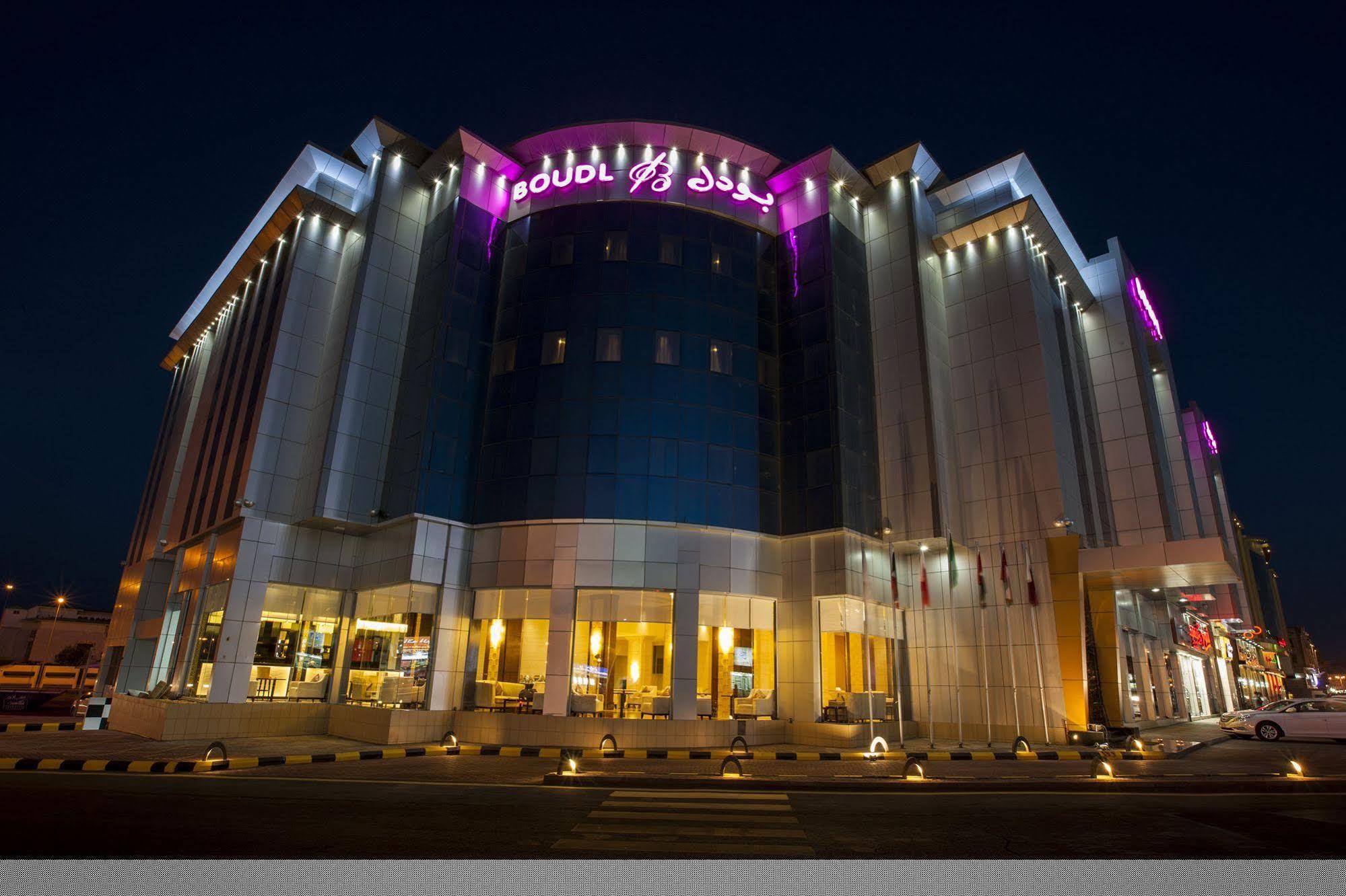 Aparthotel Boudl Taif Exterior foto
