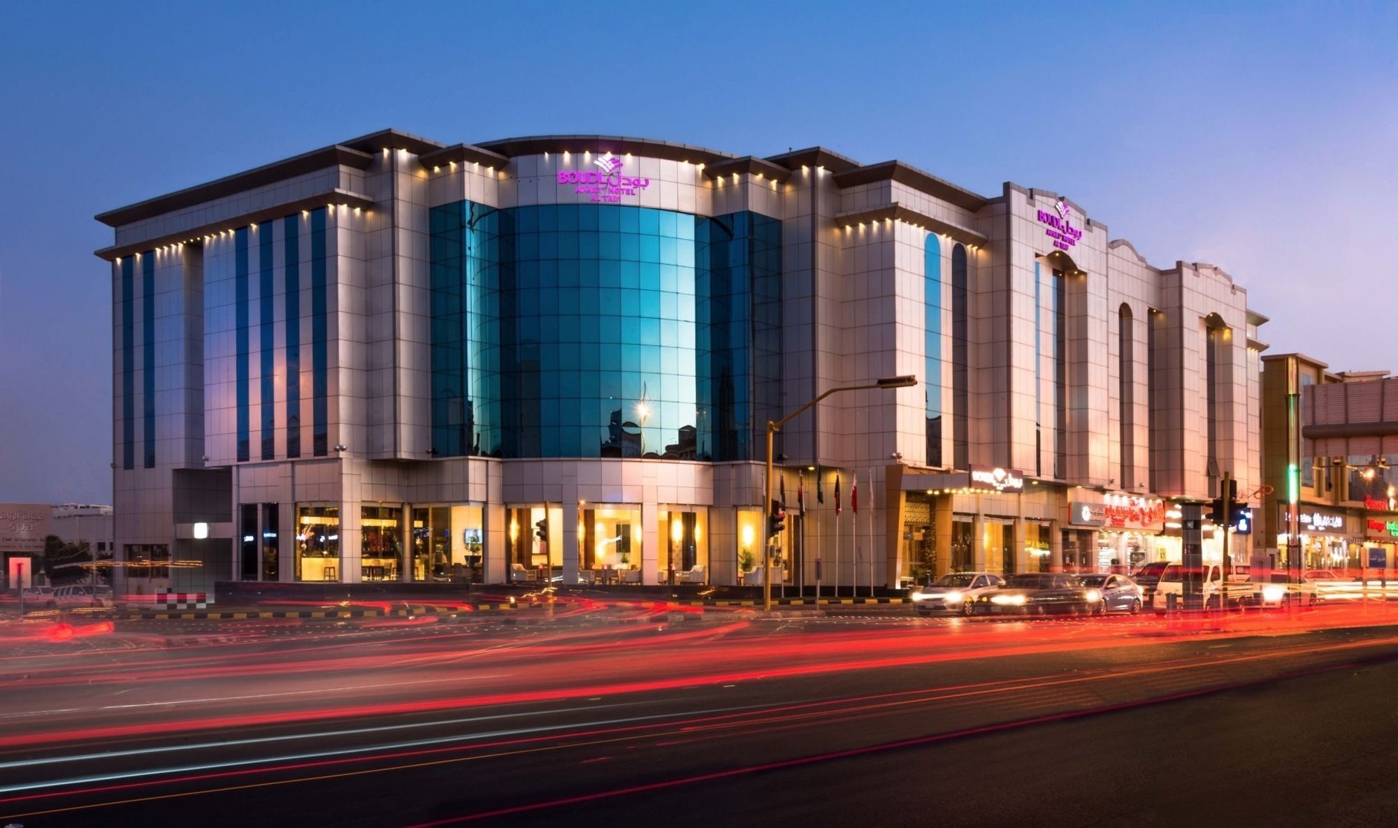 Aparthotel Boudl Taif Exterior foto